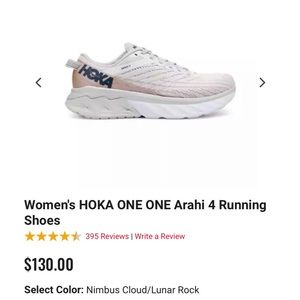 Hoka ONE ONE Arahi 4 Running Tennis Shoes